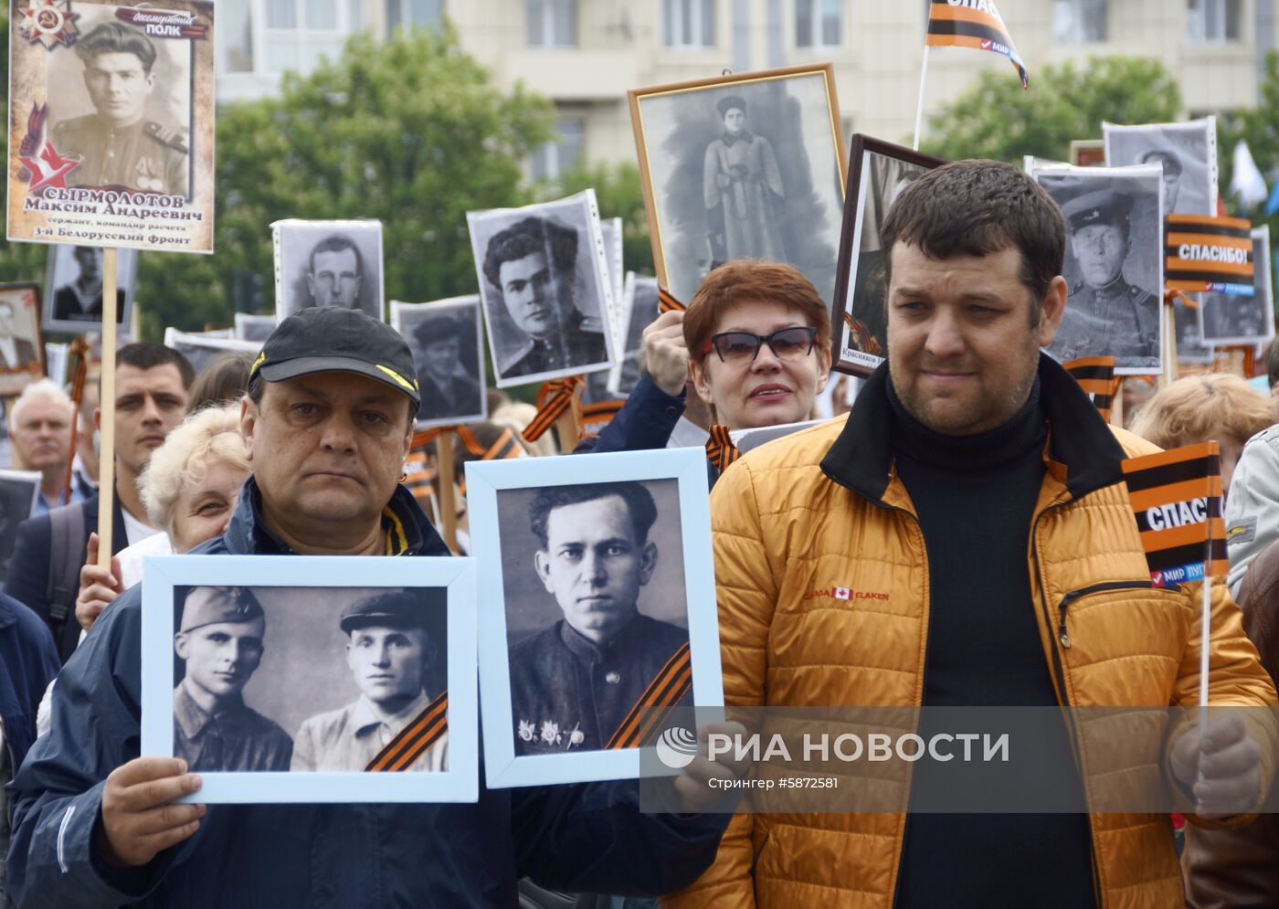 Празднование Дня Победы в Донецке и Луганске