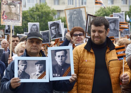 Празднование Дня Победы в Донецке и Луганске