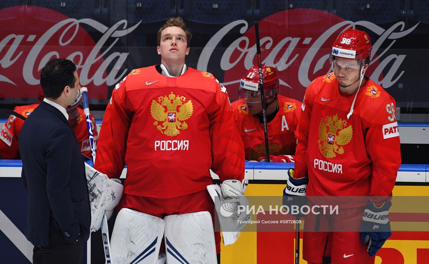 Хоккей. Чемпионат мира. Тренировка сборной России