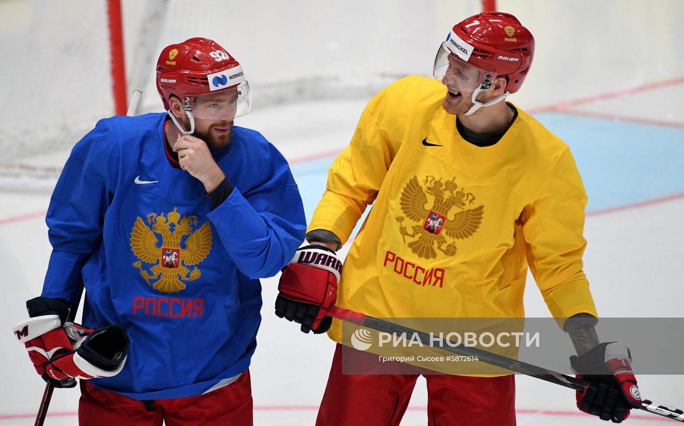 Хоккей. Чемпионат мира. Тренировка сборной России