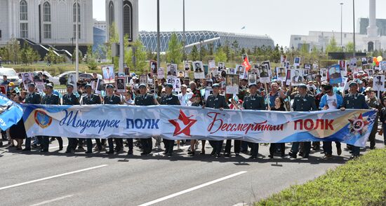 Акция "Бессмертный полк" за рубежом