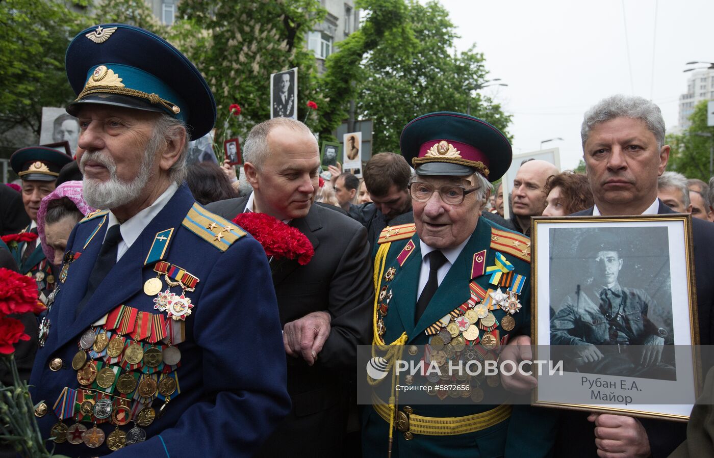 Акция "Бессмертный полк" и празднование Дня Победы на Украине