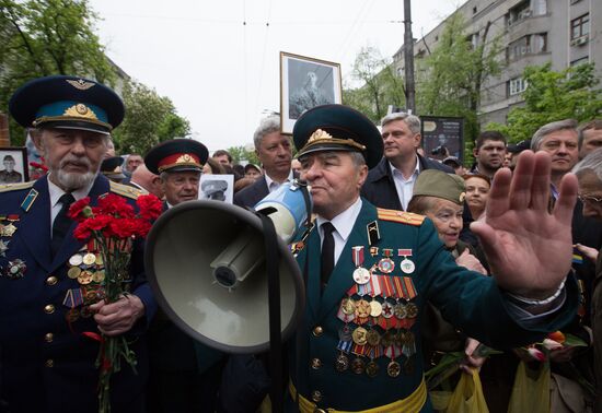 Акция "Бессмертный полк" и празднование Дня Победы на Украине