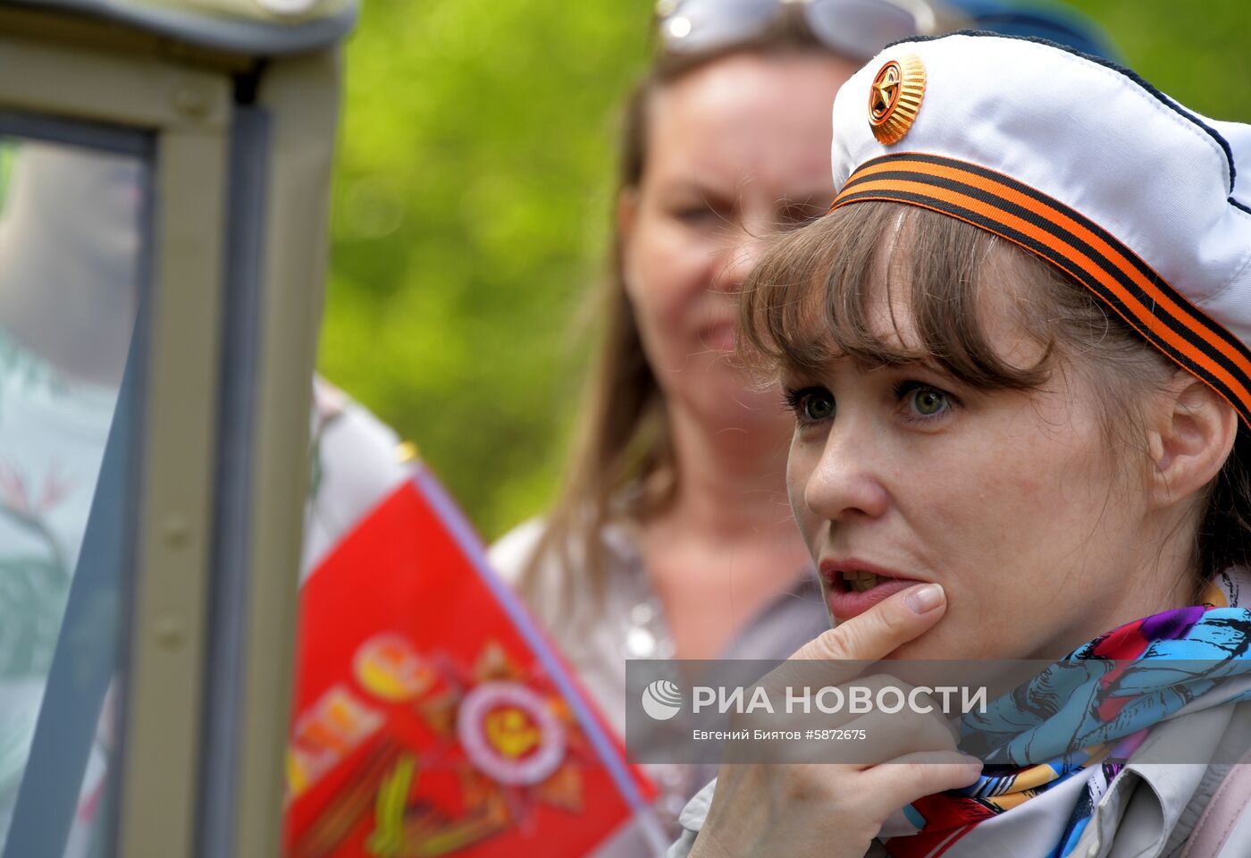 Празднование Дня Победы в Москве