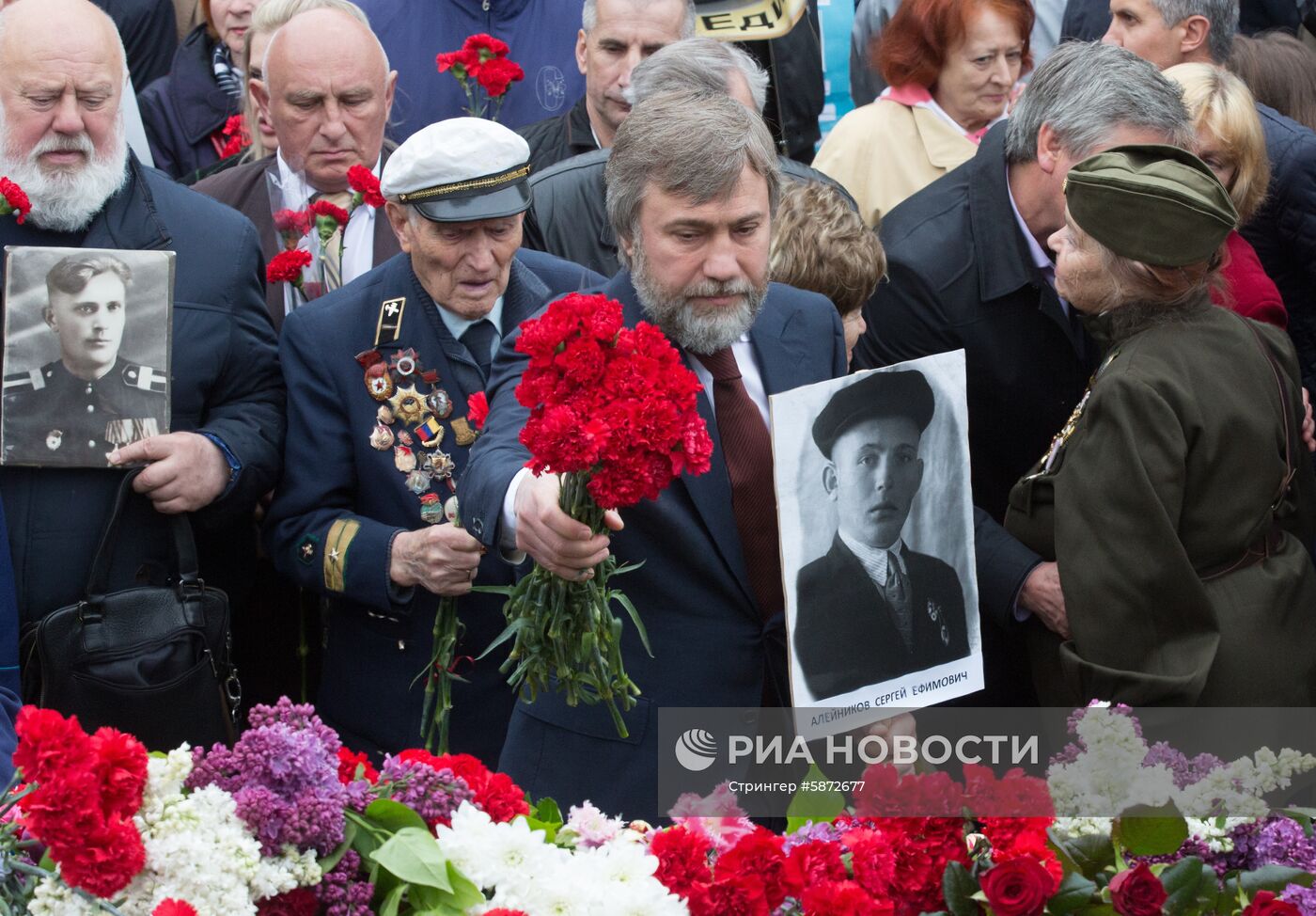 Акция "Бессмертный полк" и празднование Дня Победы на Украине