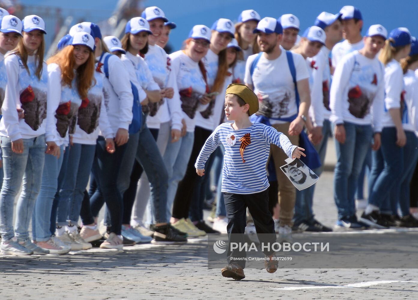 Акция "Бессмертный полк" в Москве  