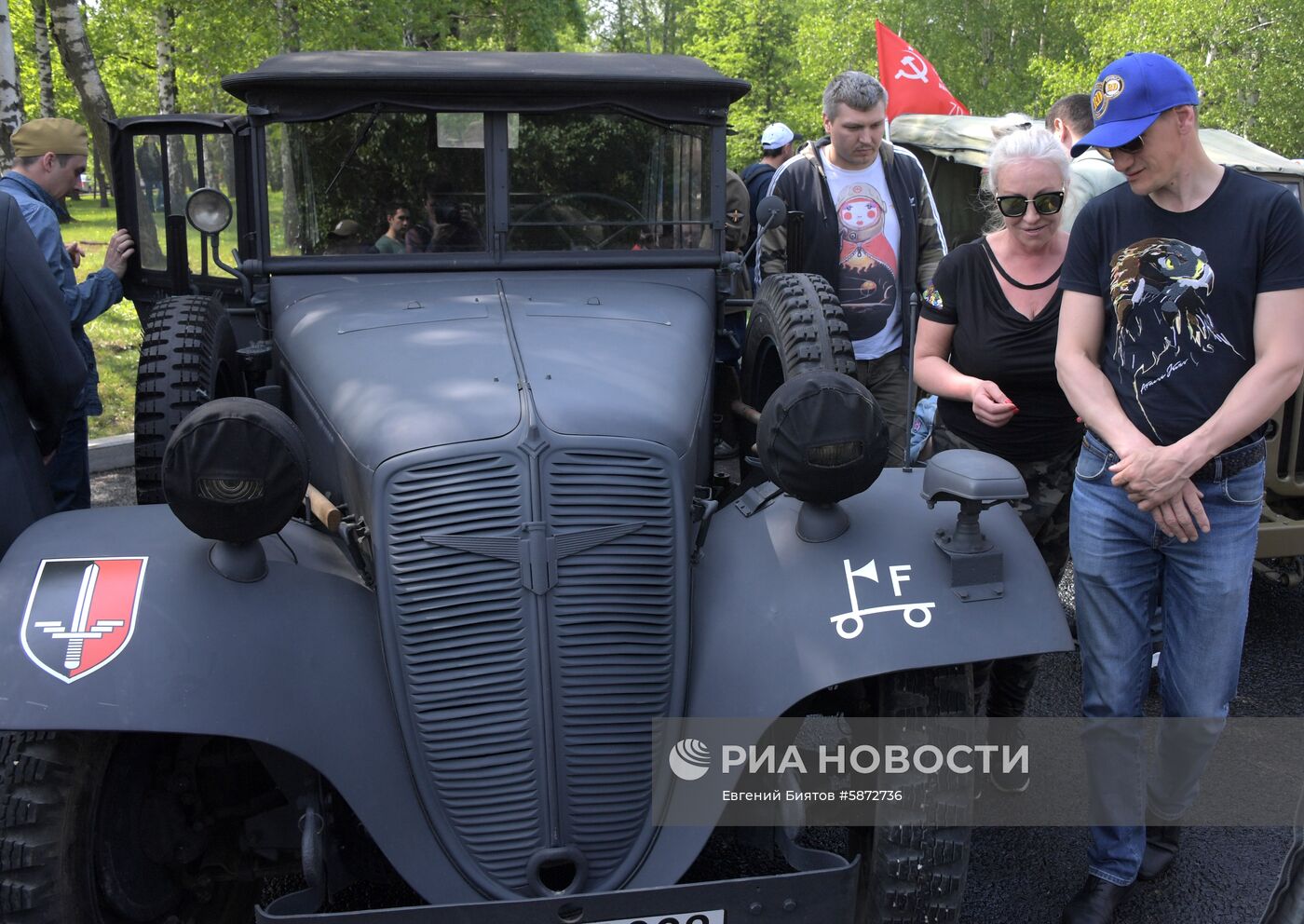 Празднование Дня Победы в Москве