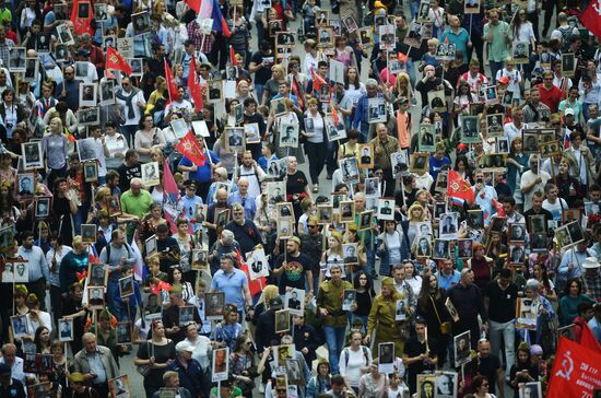 Акция "Бессмертный полк" в Москве  