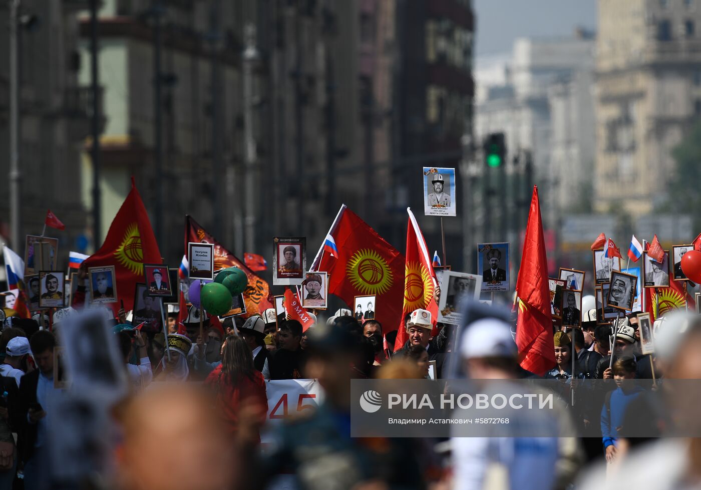 Акция "Бессмертный полк" в Москве  