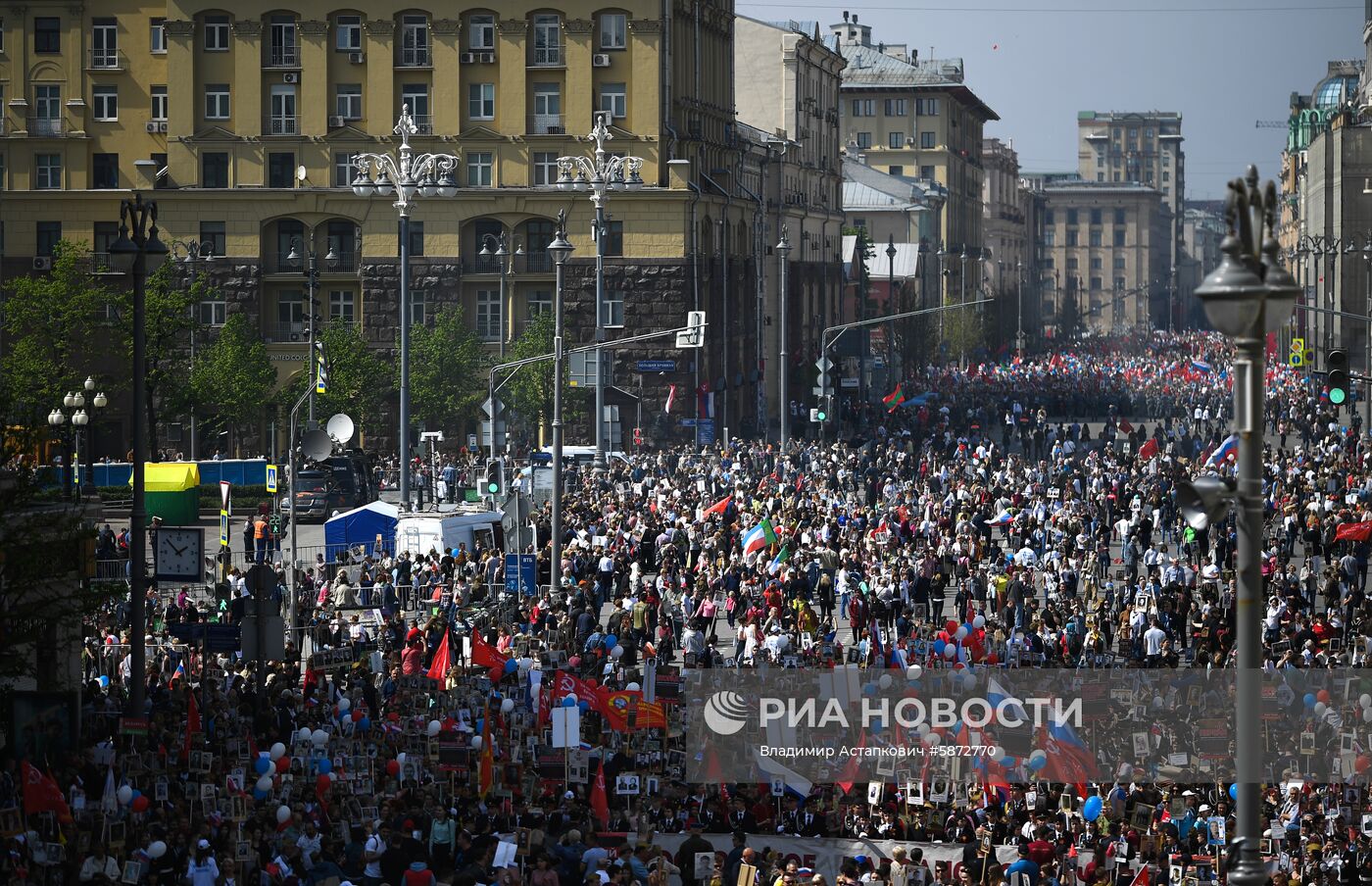 Акция "Бессмертный полк" в Москве  