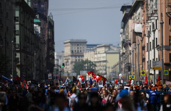 Акция "Бессмертный полк" в Москве  