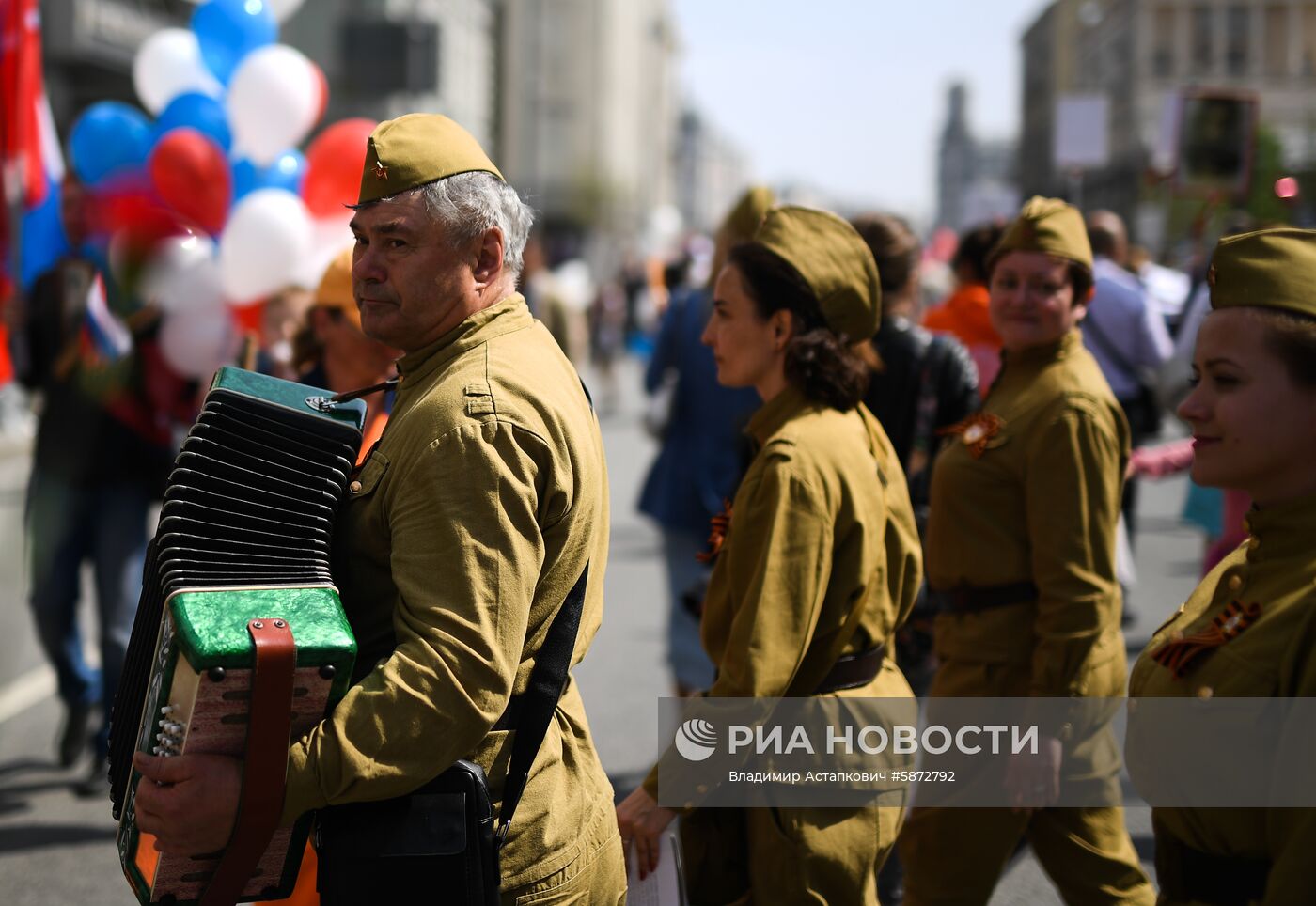 Акция "Бессмертный полк" в Москве  