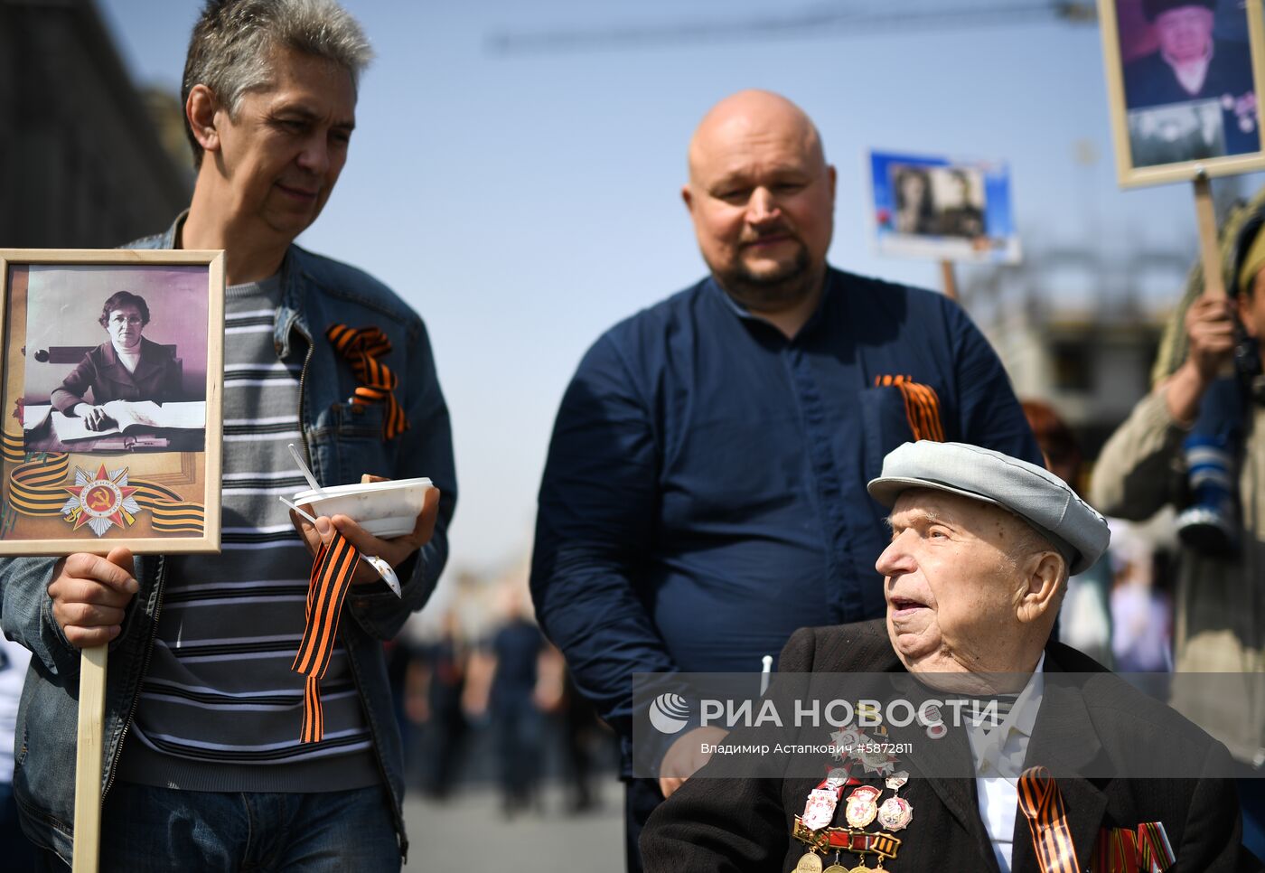 Акция "Бессмертный полк" в Москве