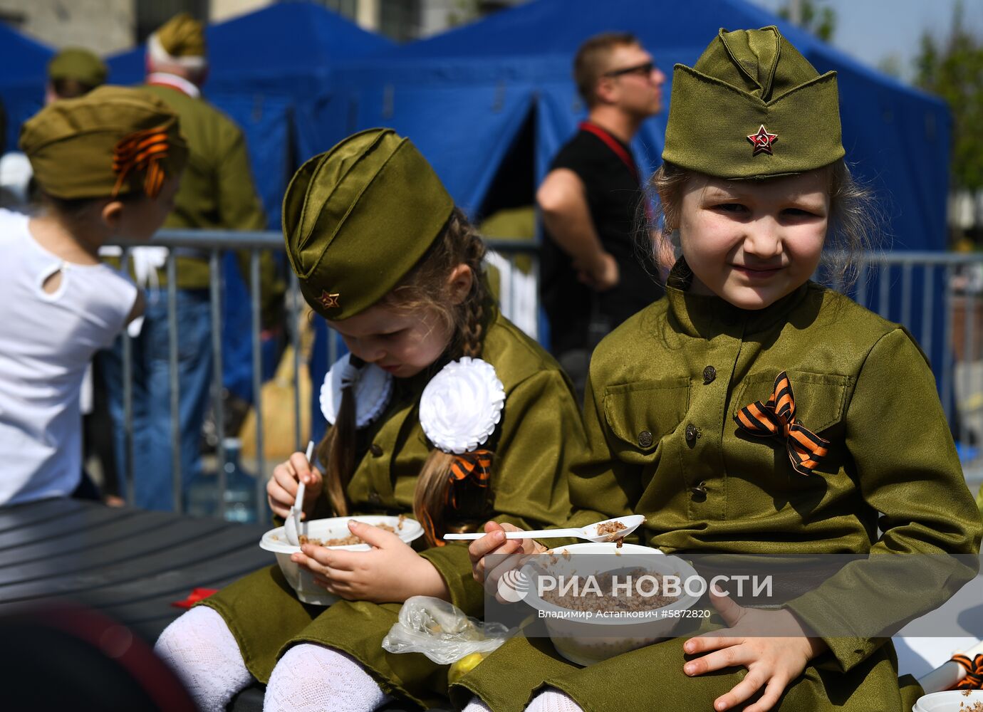 Акция "Бессмертный полк" в Москве  