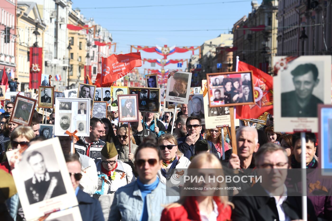 Акция "Бессмертный полк" в регионах России