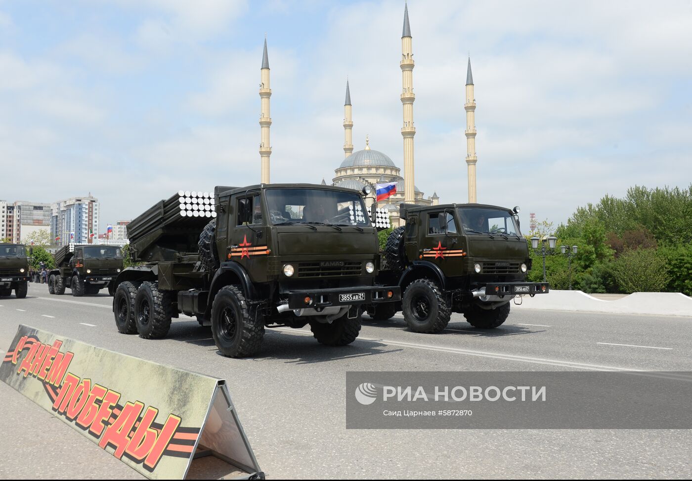Парад Победы в регионах России