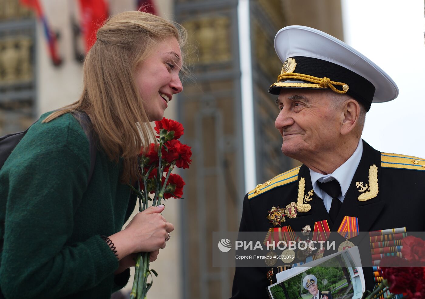 Празднование Дня Победы в Москве