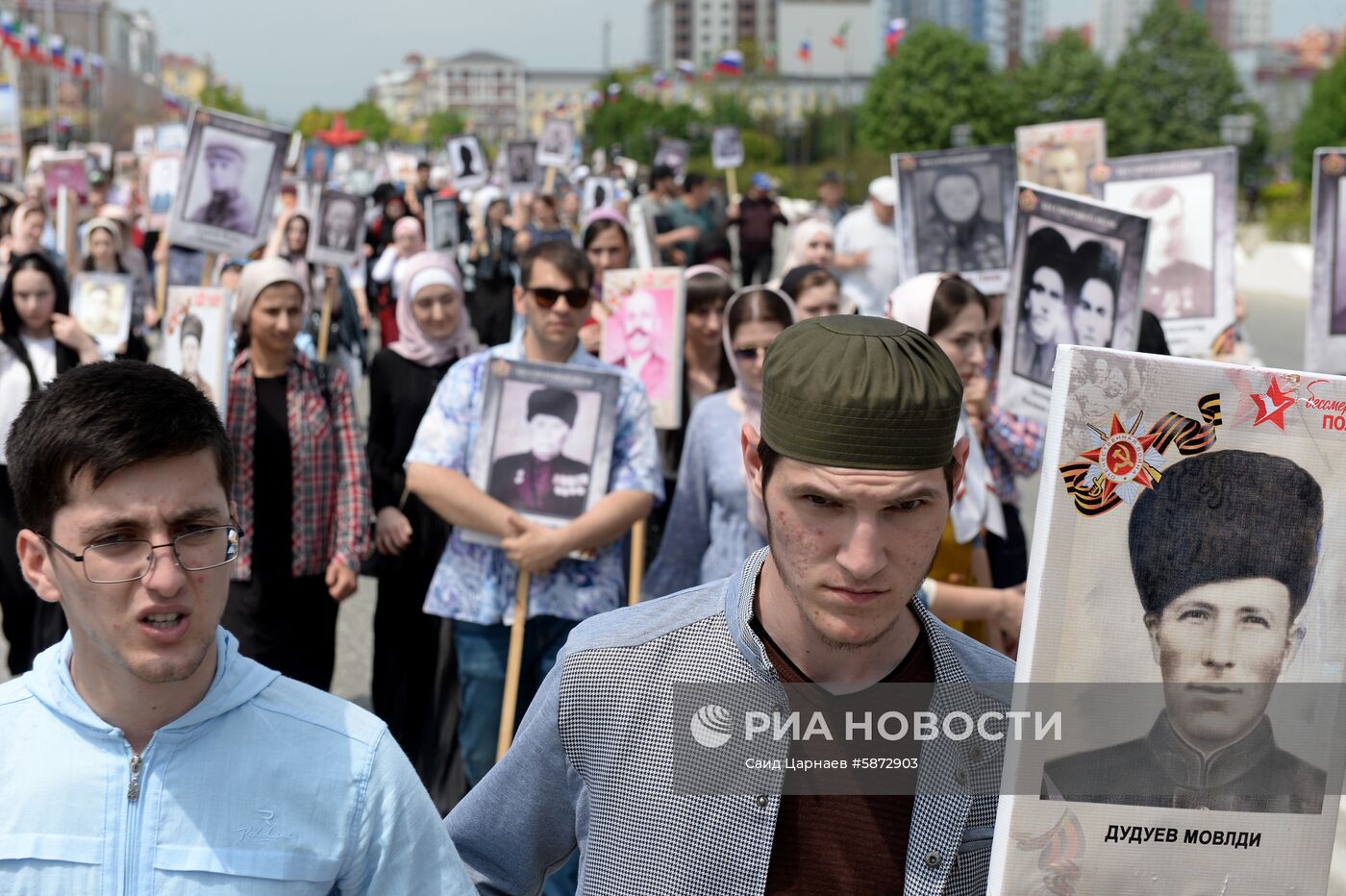 Акция "Бессмертный полк" в регионах России