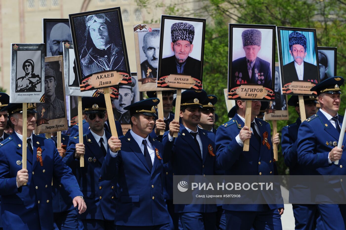 Акция "Бессмертный полк" в регионах России
