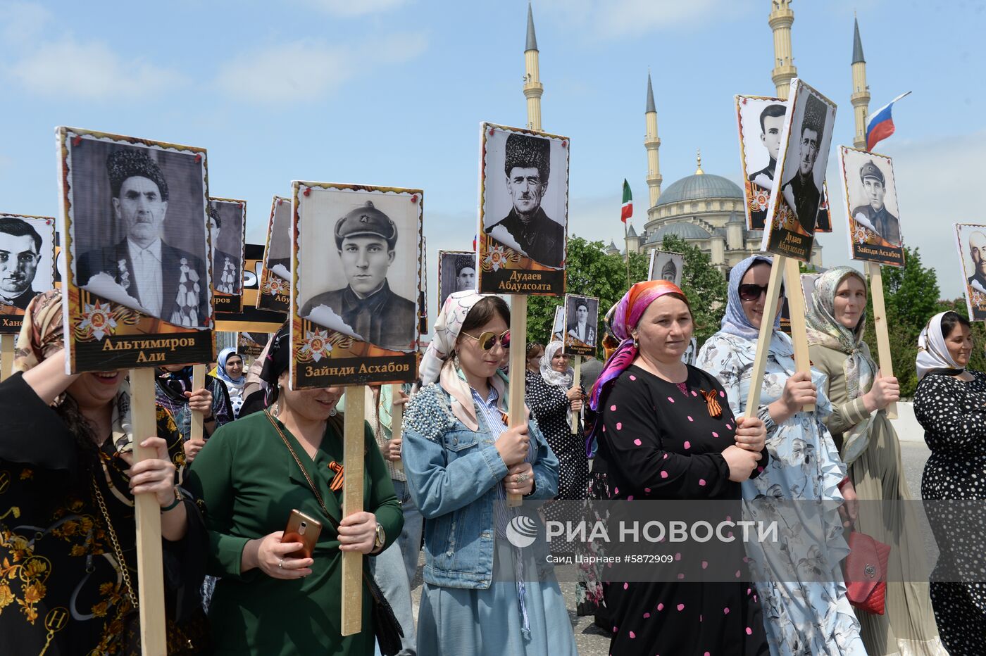 Акция "Бессмертный полк" в регионах России