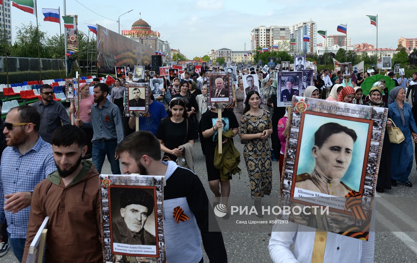 Акция "Бессмертный полк" в регионах России