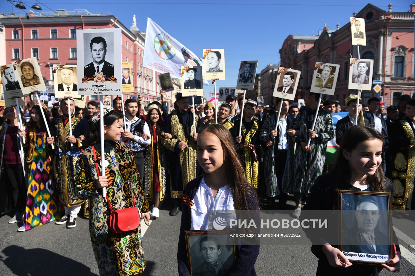 Акция "Бессмертный полк" в регионах России