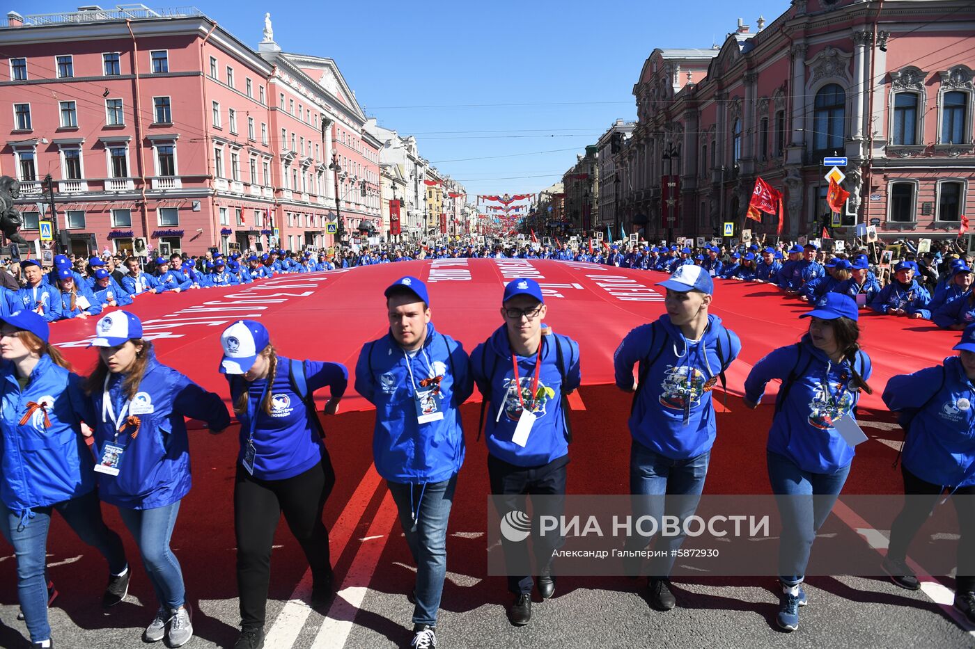 Акция "Бессмертный полк" в регионах России