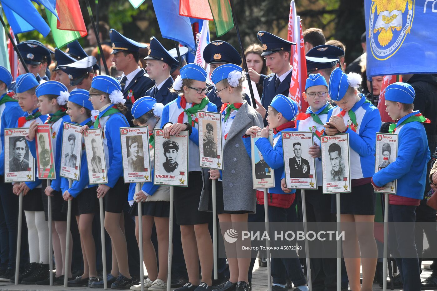 Акция "Бессмертный полк" за рубежом