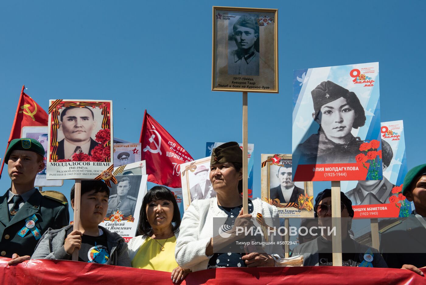 Акция "Бессмертный полк" за рубежом