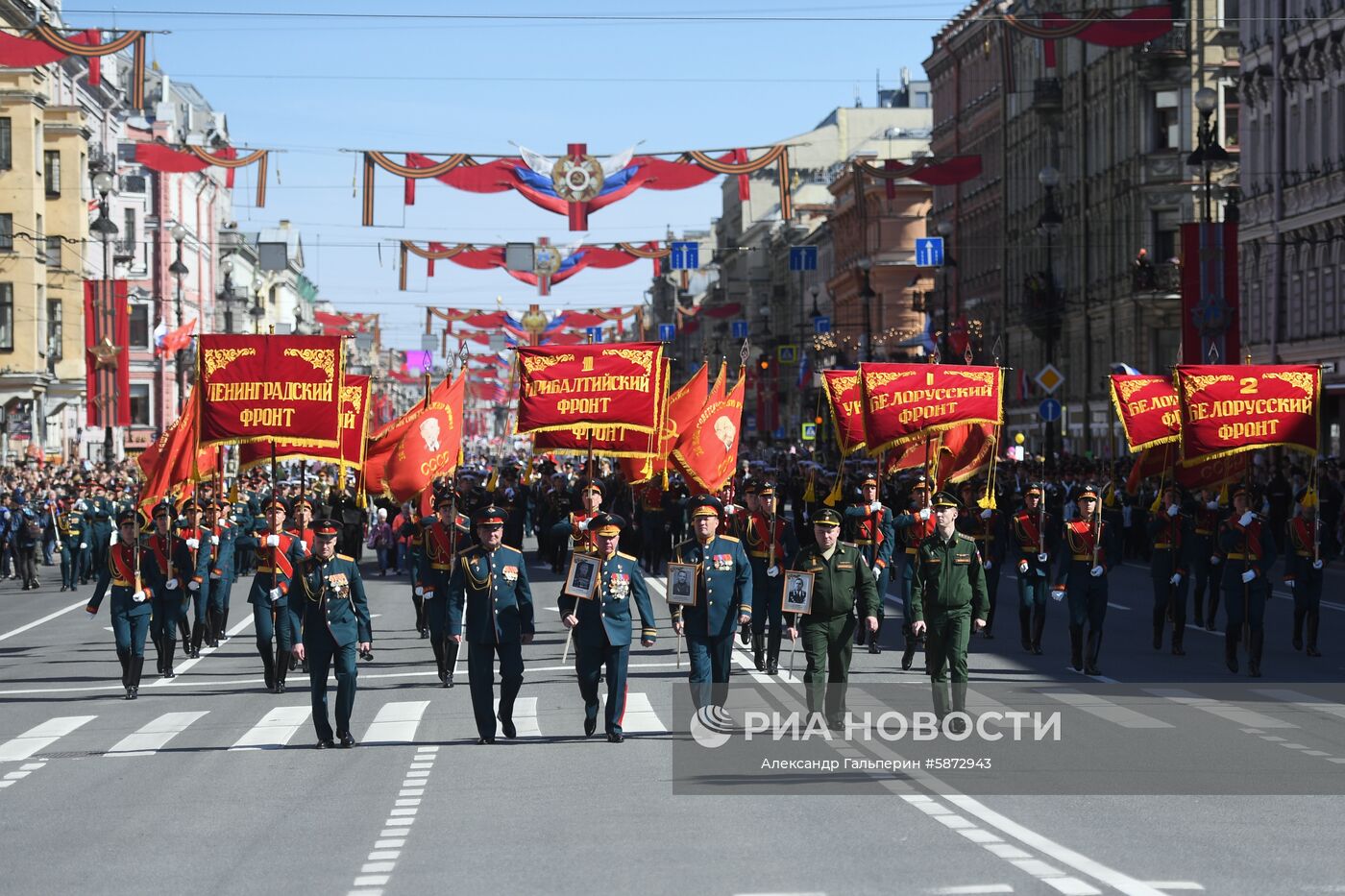 Акция "Бессмертный полк" в регионах России