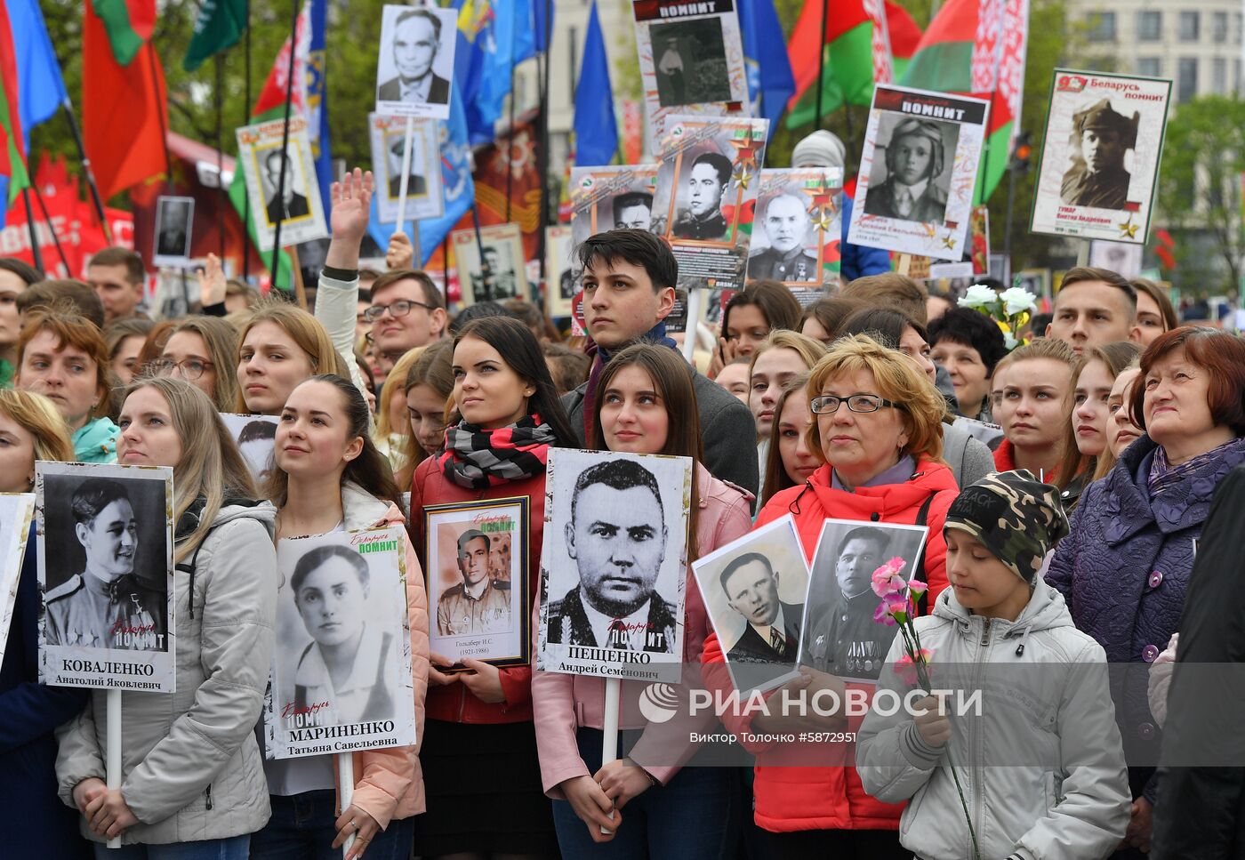 Акция "Бессмертный полк" за рубежом