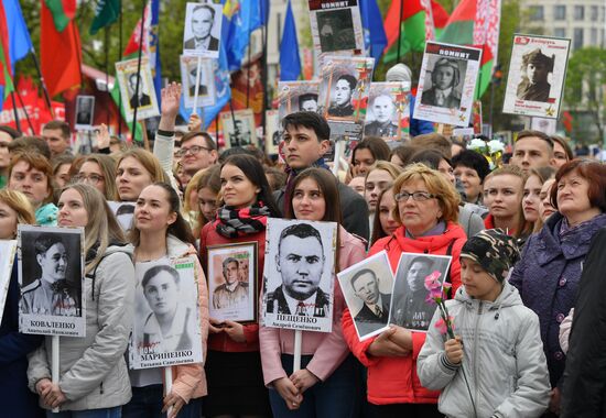 Акция "Бессмертный полк" за рубежом