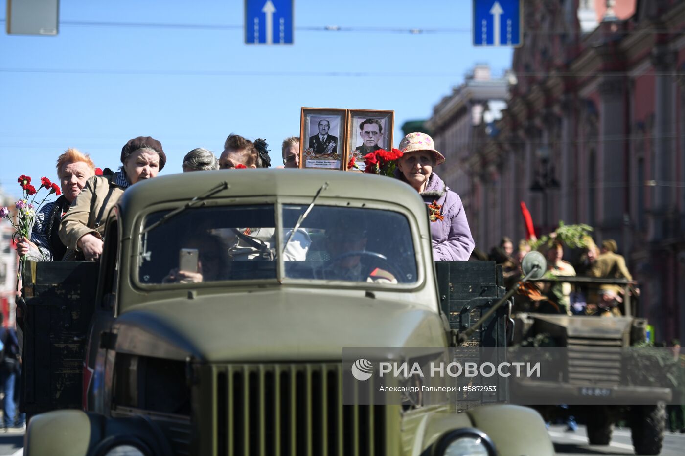 Акция "Бессмертный полк" в регионах России