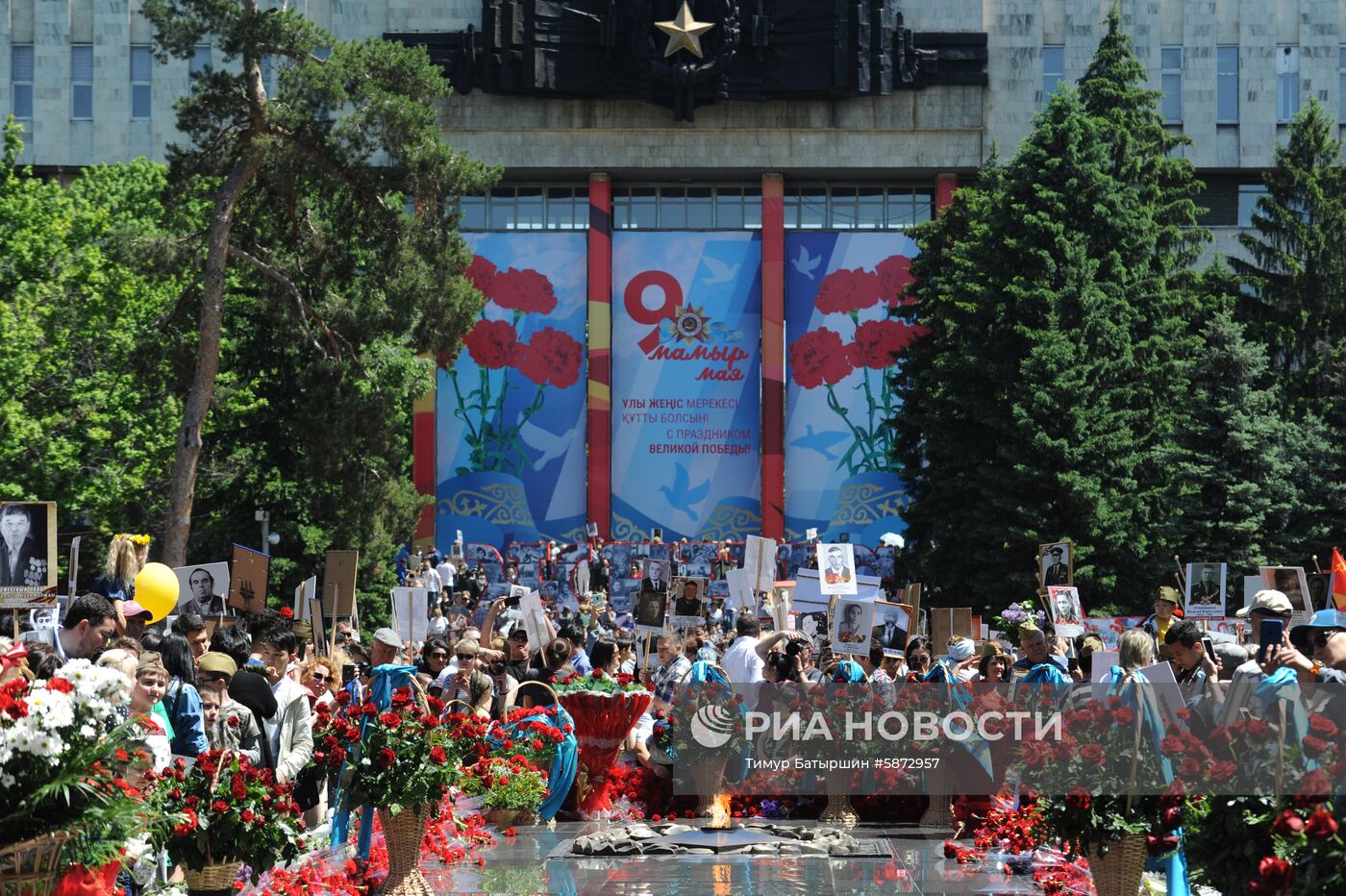 Акция "Бессмертный полк" за рубежом