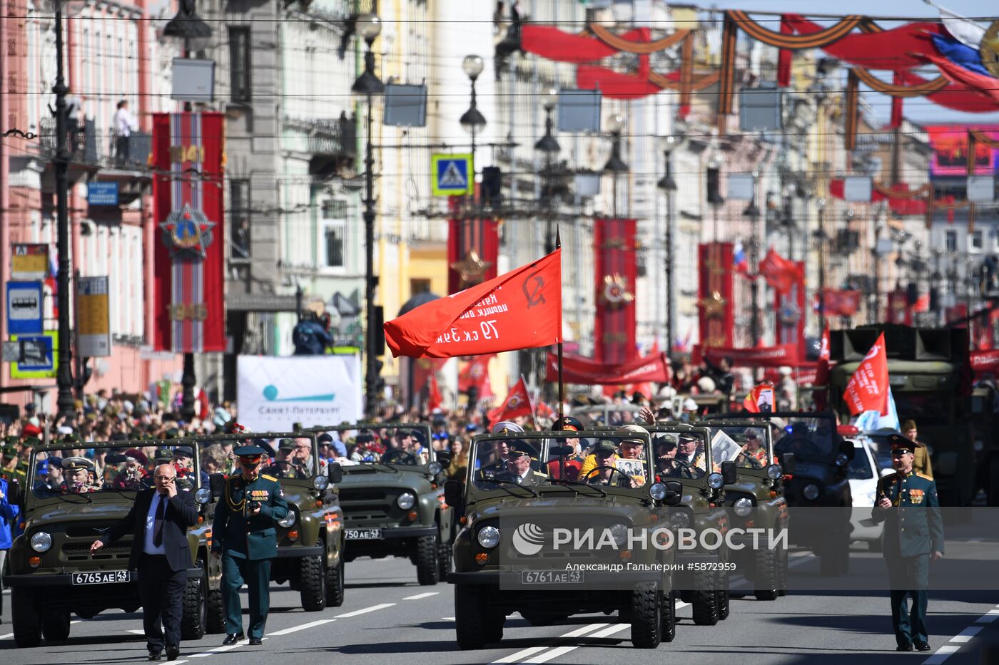 Акция "Бессмертный полк" в регионах России