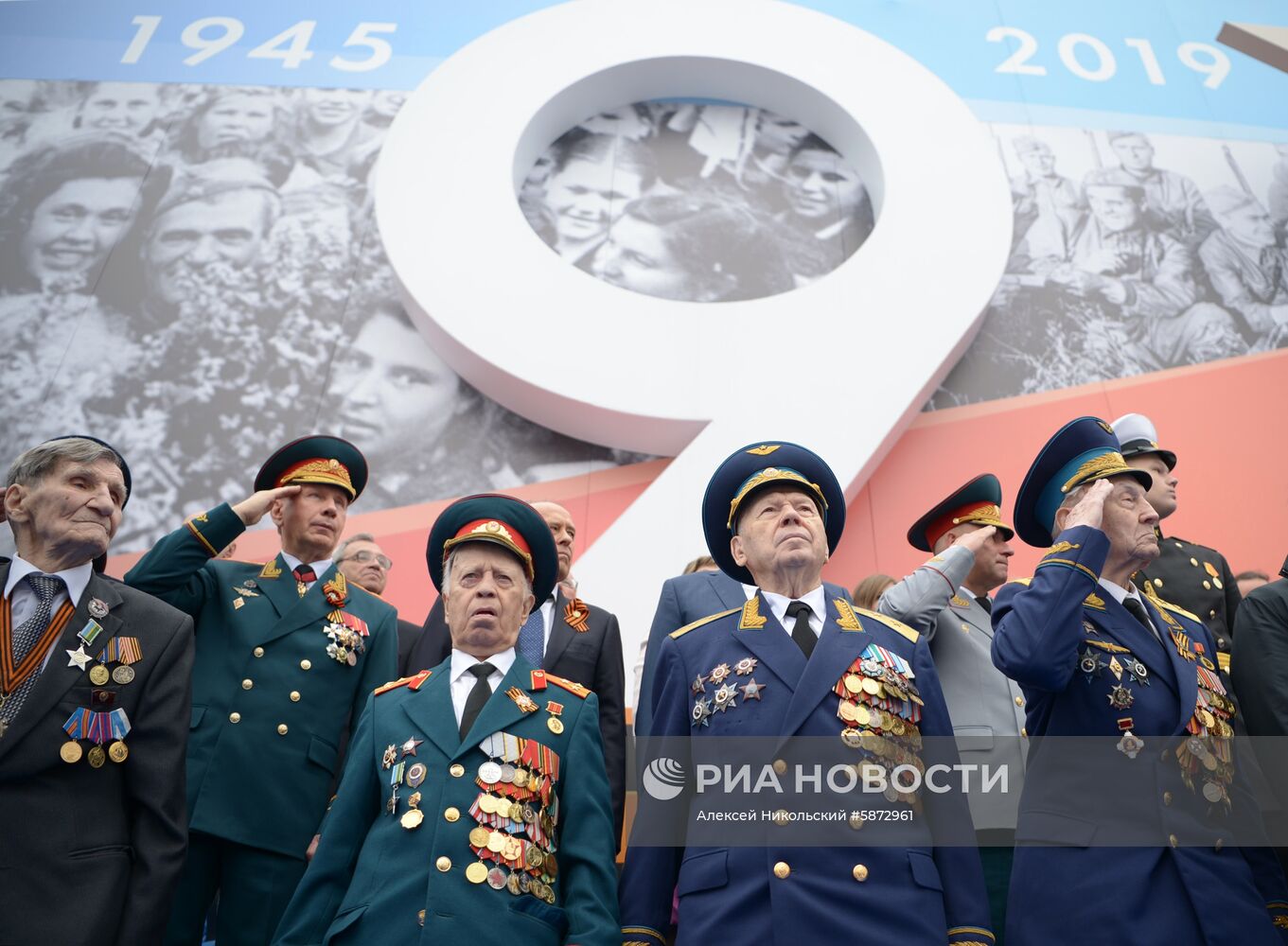 Военный парад, посвящённый 74-й годовщине Победы в Великой Отечественной войне
