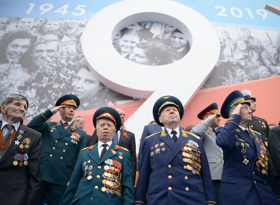 Военный парад, посвящённый 74-й годовщине Победы в Великой Отечественной войне