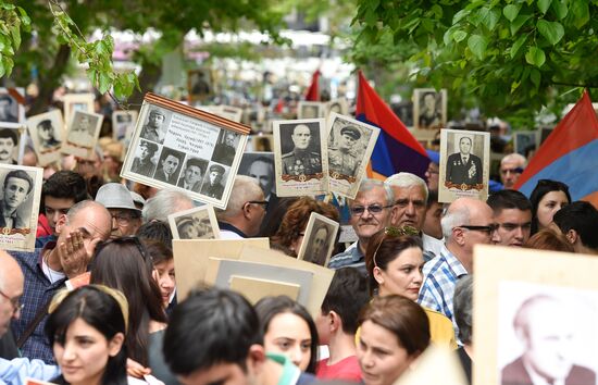 Акция "Бессмертный полк" за рубежом