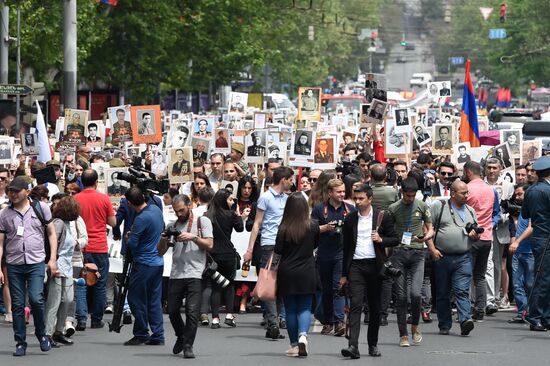 Акция "Бессмертный полк" за рубежом