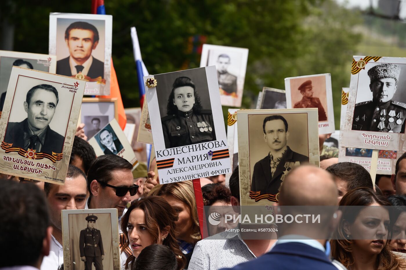 Акция "Бессмертный полк" за рубежом