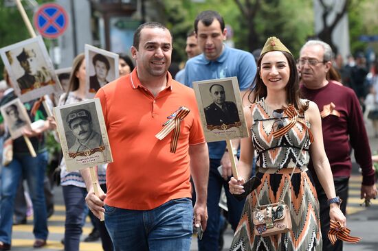 Акция "Бессмертный полк" за рубежом