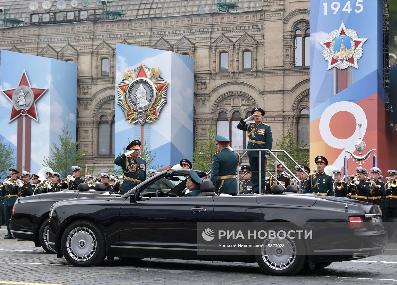 Военный парад, посвящённый 74-й годовщине Победы в Великой Отечественной войне