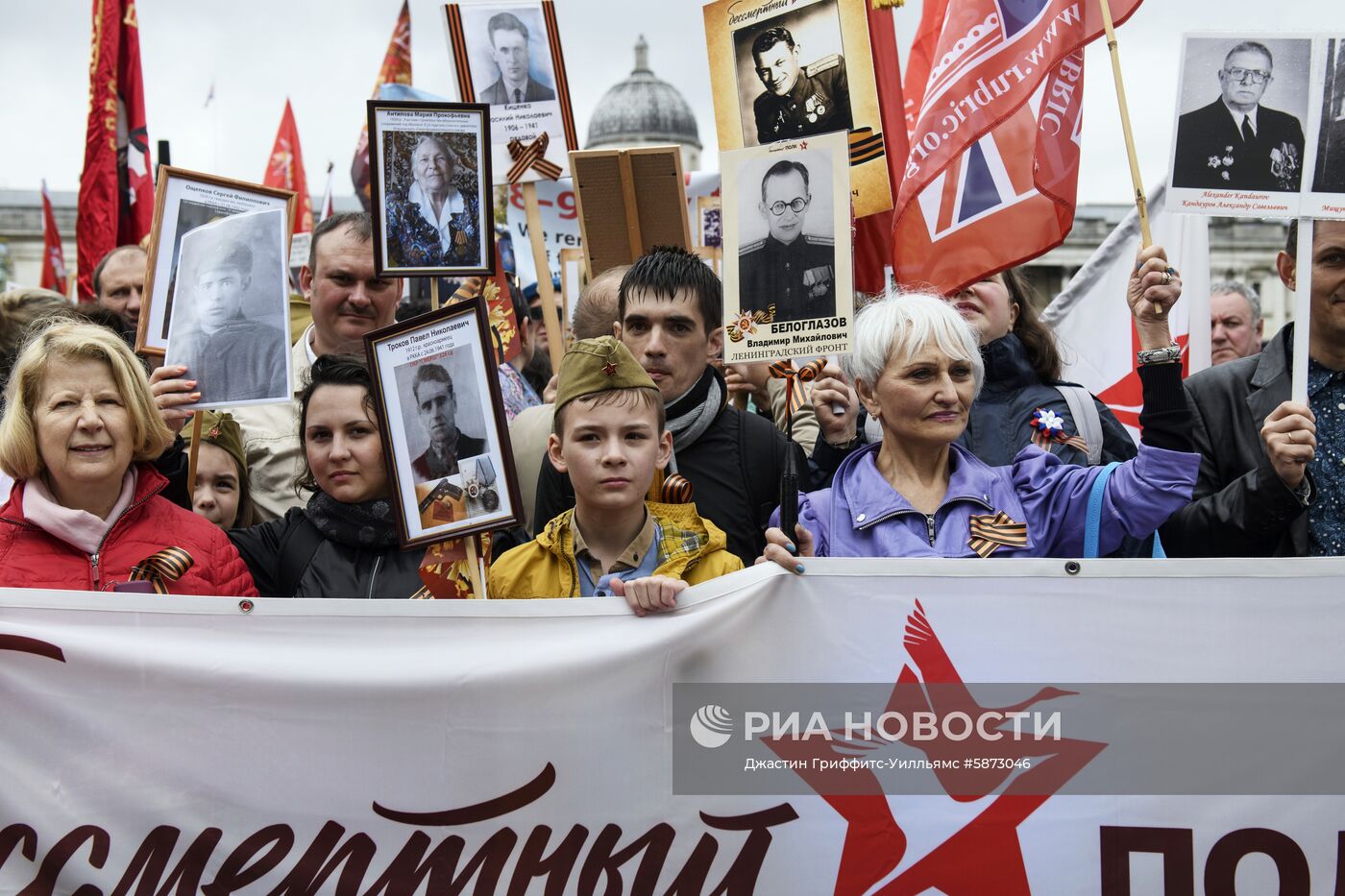 Акция "Бессмертный полк" за рубежом