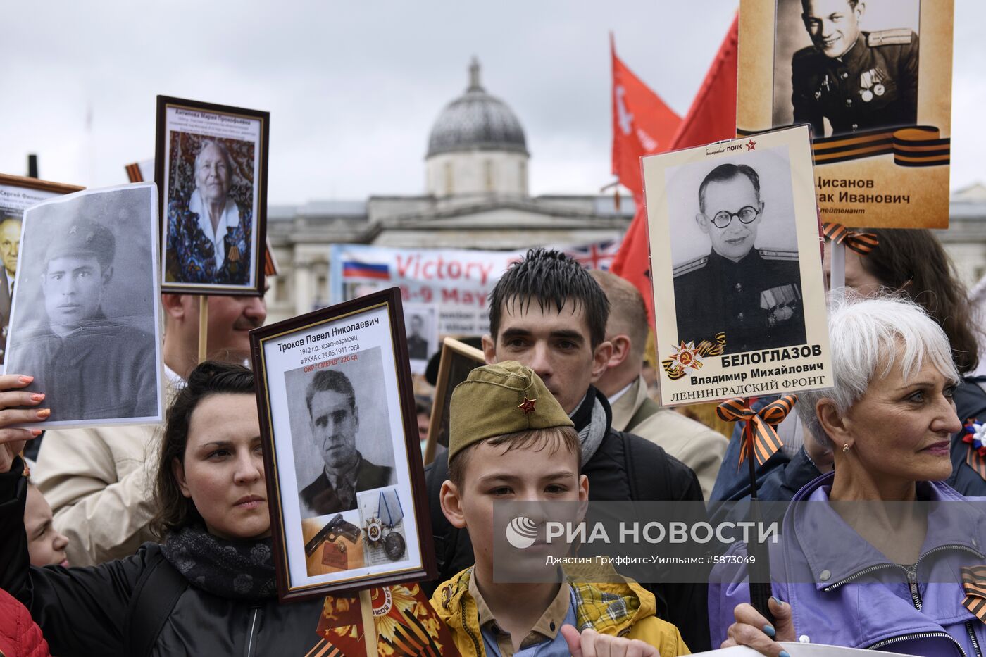 Акция "Бессмертный полк" за рубежом