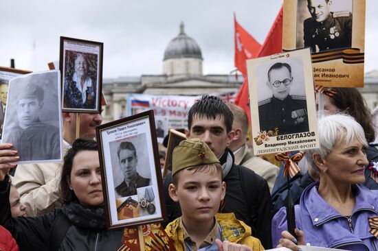 Акция "Бессмертный полк" за рубежом