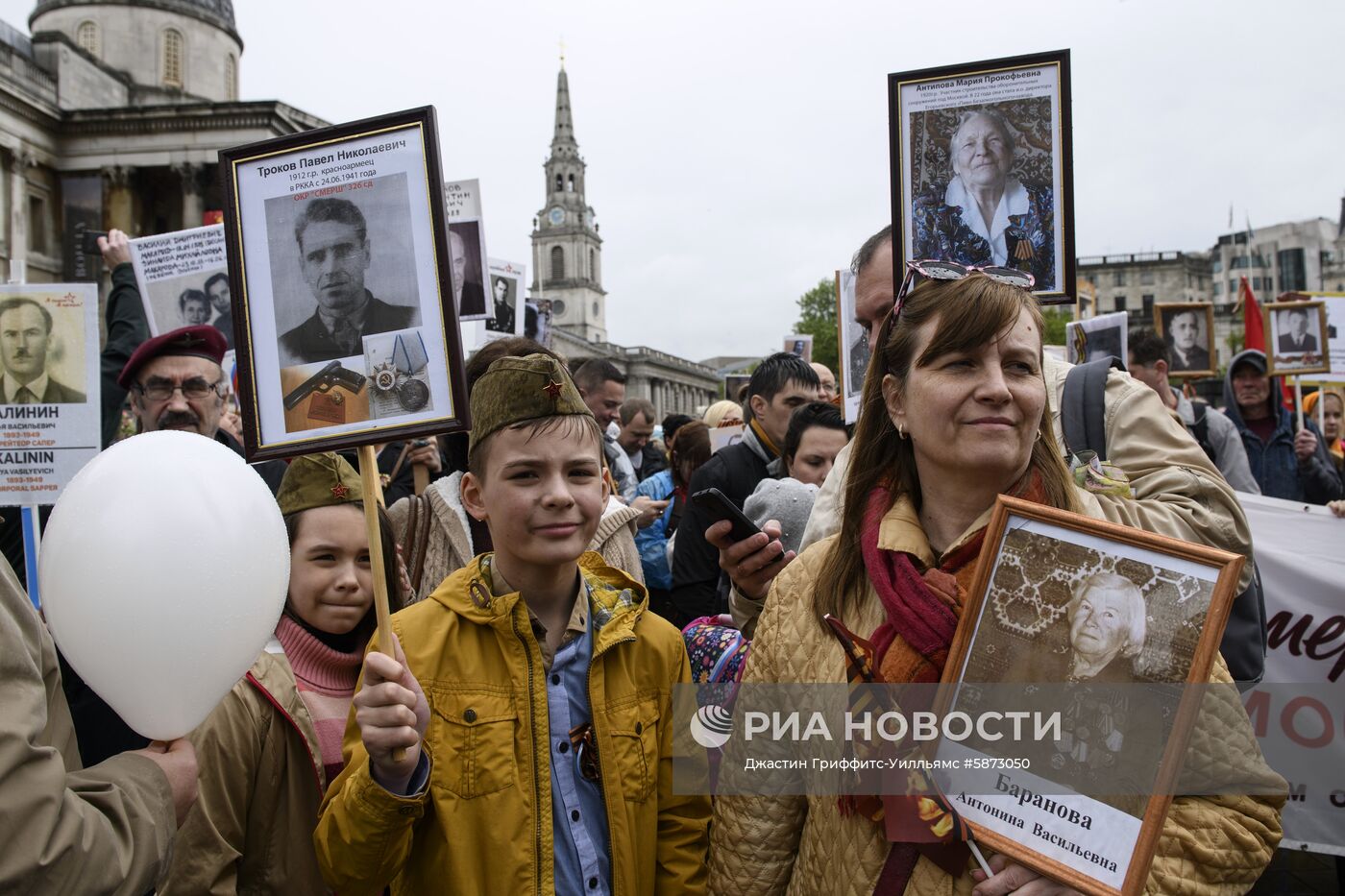 Акция "Бессмертный полк" за рубежом