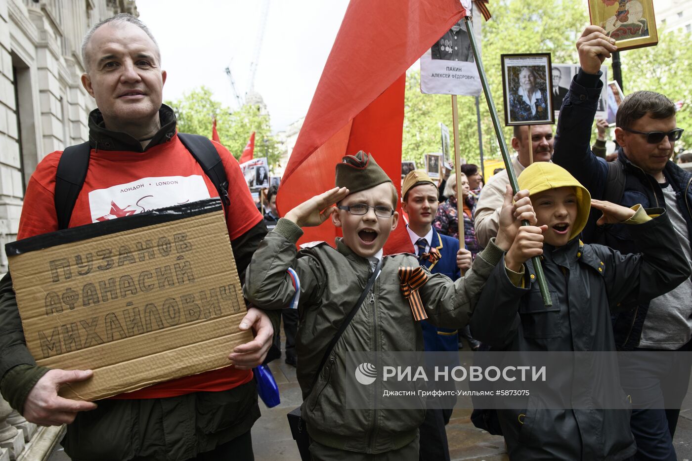 Акция "Бессмертный полк" за рубежом