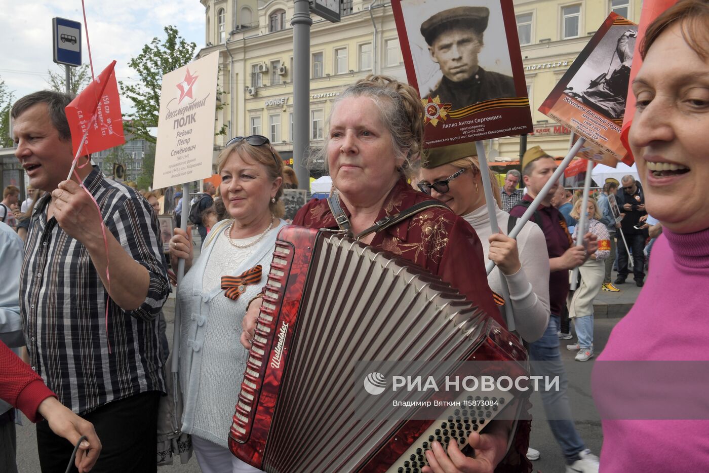 Празднование Дня Победы в Москве