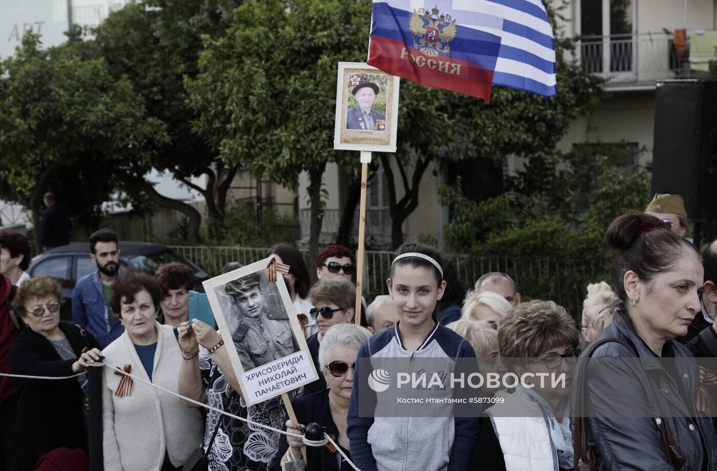 Акция "Бессмертный полк" за рубежом