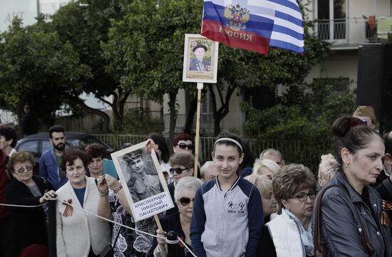 Акция "Бессмертный полк" за рубежом